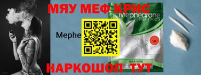 наркотики Будённовск
