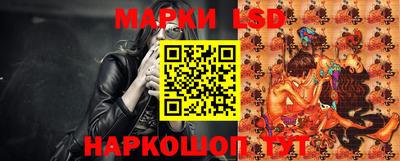 кокаин колумбия Бугуруслан