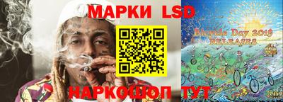 наркотики Будённовск