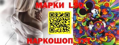 наркотики Будённовск
