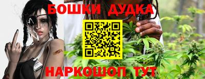 экстази Бузулук