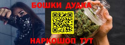 кокаин колумбия Бугуруслан