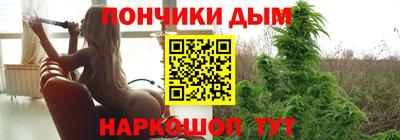 экстази Бузулук