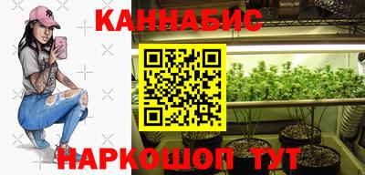кокаин колумбия Бугуруслан