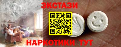 кокаин колумбия Бугуруслан