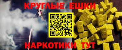 кокаин колумбия Бугуруслан