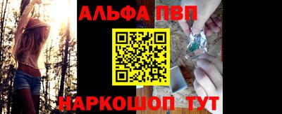 экстази Бузулук