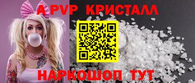 экстази Бузулук