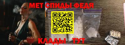 экстази Бузулук