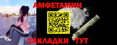 наркотики Будённовск