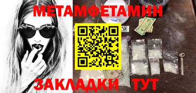 кокаин колумбия Бугуруслан