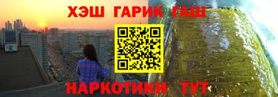 кокаин колумбия Бугуруслан