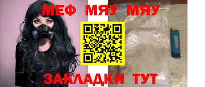 экстази Бузулук