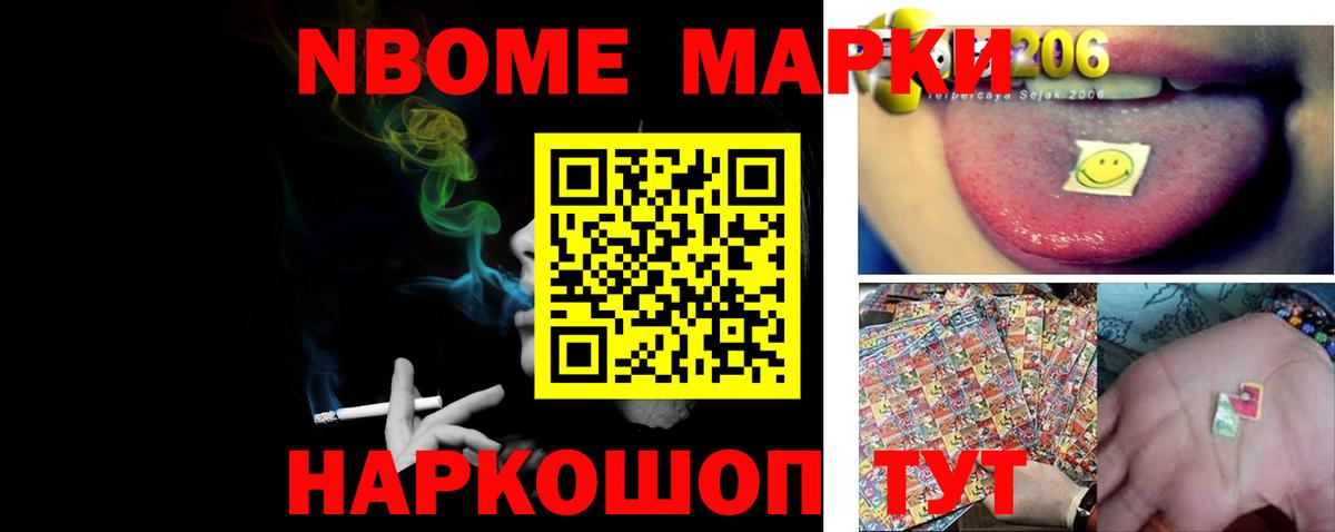 Лсд 25 экстази  ЛСД экстази кислота  LSD-25 экстази кислота  Вход с VPN  Ярославль 